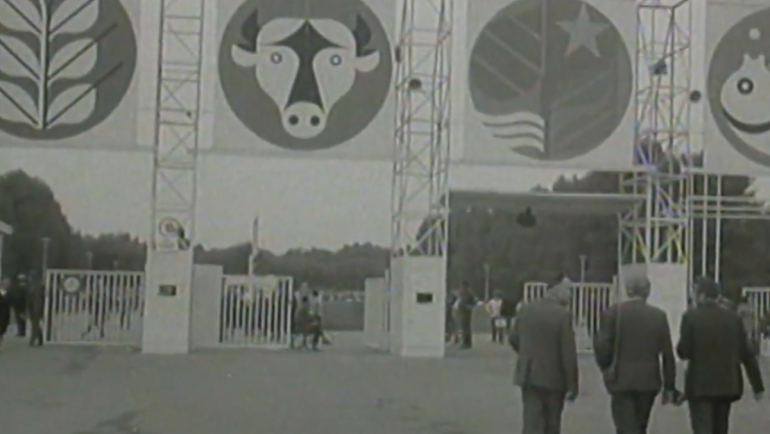 1972 – Výstava Země živitelka 72